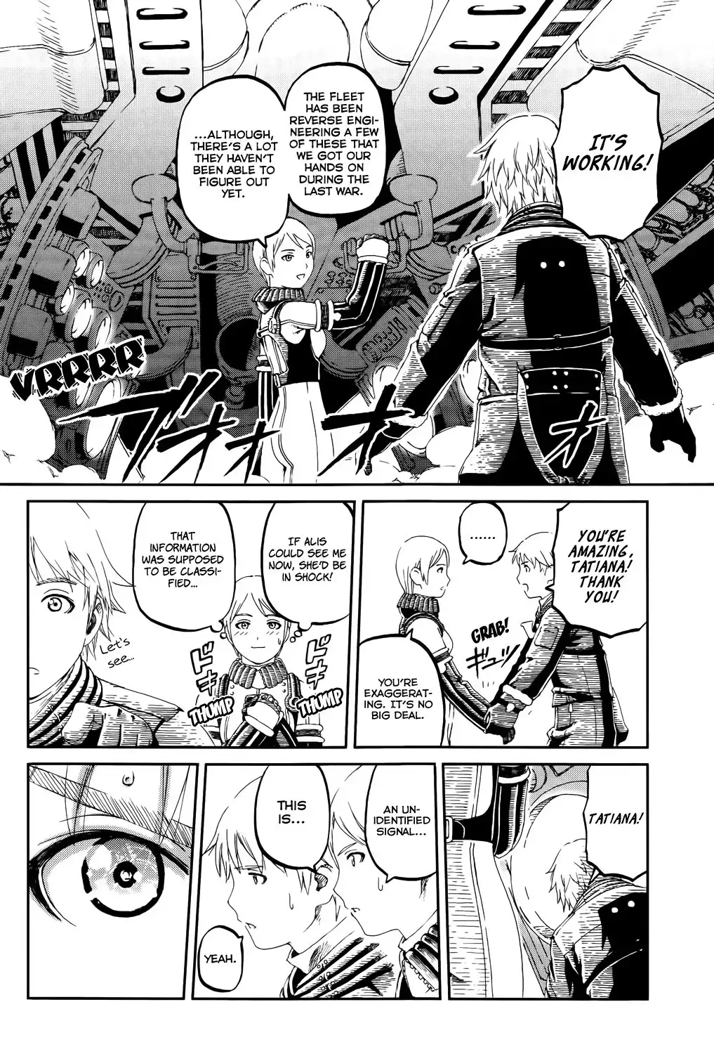 Last Exile - Sunadokei no Tabibito Chapter 6 28